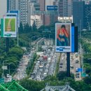 올림픽대로 이미지