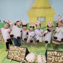 아기돼지 삼형제 이미지