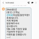 선비꼬마김밥 동탄직영1호점 네이버블로그