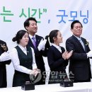 신선매점