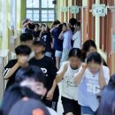 당산초교 이미지