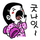 키친요디 이미지
