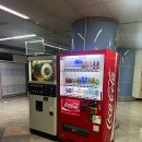 낙민 지하철역(4호선) 티스토리