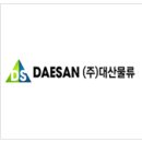 (주)대산물류 이미지