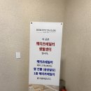 수연렌탈