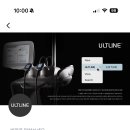 행운의료기 이미지