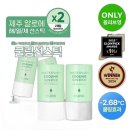 G3023 쇼핑하우