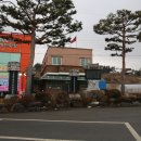 광시면행정복지센터 이미지