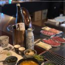 우마카 이미지
