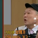 차이강 이미지