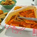 죠스떡볶기 | 스텔라 떡볶이 메뉴 추천 별튀김 닭강정 인기튀김 후기