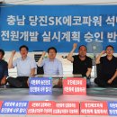 당진문예의전당(소공연장) 이미지