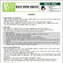 한국엠알비(주)