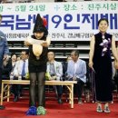 진주실내체육관 실내체육관 이미지