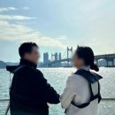 남천동 공영자전거 무료대여소 이미지