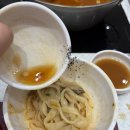 선칼국수 - 아산시 | 대전 칼국수 맛집, 대흥동칼국수 장원갑칼국수 솔직 후기