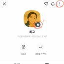 더블와이 이미지