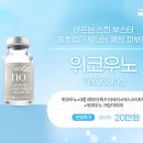 우노 이미지