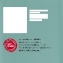 애니멀 패밀리 이미지