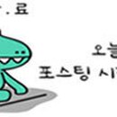 광주밧데리 이미지