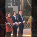 폴리텍대학교 입구 이미지