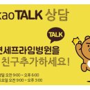 연세프라임병원 이미지