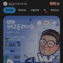 뽑기데이 이미지