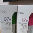 일과후육창고(복산점) 이미지