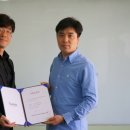 한국게임문화산업협회
