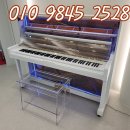 박수현피아노음악학원 이미지