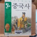 도서출판청솔