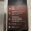 [제주] 더벤티 제주대학교점(제주대학교 아라뮤즈홀 4층 위치)