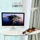 [경기도광주가구 다겸이가구]의정부 테이블 소파 배송후기