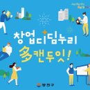 스튜디오메리보 네이버블로그