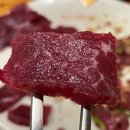 유쾌한잔 본점 이미지