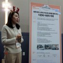 나다운사회적협동조합 이미지
