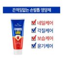 네일라벨 이미지