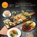 희가진 | 석전동맛집] 펍/레스토랑/카페/루프탑이 있는 "희가진"