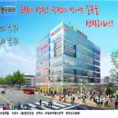 대명프라자 이미지