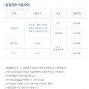 기아스포츠센터 이미지