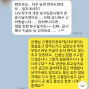 법무법인태온스 이미지