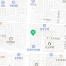 (주)웰빙찬간마을 이미지