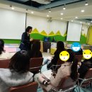 위버지니어스 | <2019 부모교육1차 생생한 후기> 천안위버지니어스 놀이교육