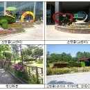 강남대로1-1 이미지