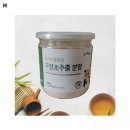 지리산홍화인 이미지