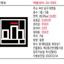 남구-085 이미지