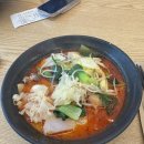 라사부 마라탕 이미지