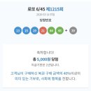 해오름약국 | 정밀초음파 봤어요🔍