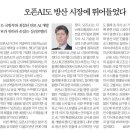 우성정비 이미지