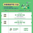 해피북 이미지